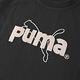 Puma 短版上衣 Team Graphic Tee 男款 黑 白 基本款 短袖 歐規 短T ESO 瘦子 53825601 product thumbnail 8