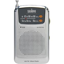 聲寶 手提式收音機(AK-W910AL)