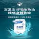【天奕】添益魚 rTG型85%高濃度魚油 (30粒/盒) product thumbnail 3