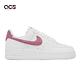 Nike Wmns Air Force 1 07 ESS TRND 白 莓粉 女鞋 草莓牛奶 AF1 DQ7569-101 product thumbnail 6