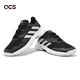 adidas 網球鞋 CourtJam Control W 女鞋 黑 白 緩震 輕量 支撐 訓練 運動鞋 愛迪達 ID1545 product thumbnail 7