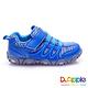 Dr. Apple 機能童鞋 細緻雙色交織發光休閒童鞋-藍 product thumbnail 3