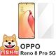 阿柴好物 OPPO Reno 8 Pro 5G 非滿版 9H鋼化玻璃貼 product thumbnail 2