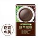 UDR 專利綠茶咖啡(10包x4盒) product thumbnail 2