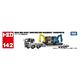 任選TOMICA  ISUZU GIGA MACHINERY TRANSPORTER 重機搬送車TM142A 超長多美小汽車 product thumbnail 2