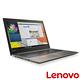 Lenovo IdeaPad 520 15吋筆電 (Core i7-7500U) product thumbnail 2