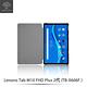 Metal-Slim Lenovo Tab M10 FHD Plus (第2代) TB-X606F 10.3吋 高仿小牛皮三折站立磁吸皮套 product thumbnail 4