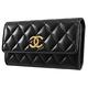 CHANEL 復古浮雕CC LOGO菱格車線小羊皮釦式零錢中夾(黑/金) product thumbnail 3