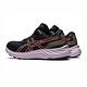 Asics GEL-Excite 9 [1012B182-005] 女 慢跑鞋 運動 休閒 透氣 針織網布 亞瑟士 黑紫 product thumbnail 3