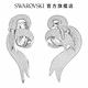 SWAROVSKI 施華洛世奇 Fashion Swan 夾式耳環 非對稱設計, 天鵝, 白色, 鍍白金色 product thumbnail 4