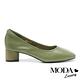 高跟鞋 MODA Luxury 簡約日常質感全真皮圓頭粗高跟鞋－綠 product thumbnail 3