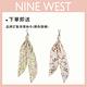 【一日組合】NINE WEST 超輕量媽媽托特包(多款任選) product thumbnail 2