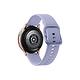 SAMSUNG Galaxy Watch Active2 鋁製 40mm R830 product thumbnail 4