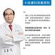 DR.WU白藜蘆醇亮白精華面膜4PCS product thumbnail 4