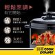 【CookPower鍋寶】智慧型舒肥定溫萬用鍋6.0L-CW-6211BA product thumbnail 2