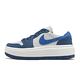 Nike 休閒鞋 Wmns Air Jordan 1 Elevate Low 女鞋 白 藍 厚底 增高 AJ1 DH7004-400 product thumbnail 2