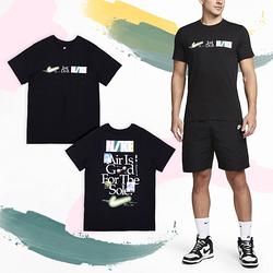 Nike 短袖 NSW Tee 男款 黑 羅紋 滿版 標語 大自然 短T 棉T FB9775-010