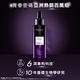 LOREAL Paris 巴黎萊雅 青春密碼酵素肌底調理精華_50ml product thumbnail 4