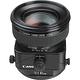 Canon TS-E 45mm F2.8 移軸鏡頭(公司貨) product thumbnail 2