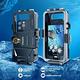 【PHILIPS 飛利浦】iPhone 14 系列通用潛水專用殼 手機殼  DLK6301B/96 product thumbnail 3