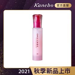 ★CHIC CHOC 花萃保濕菁華50mL