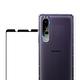 T.G SONY Xperia 1 III 手機保護超值3件組(透明空壓殼+鋼化膜+鏡頭貼) product thumbnail 2