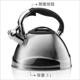 《KELA》不鏽鋼笛音壺(銀3L) | 煮水壺 燒水壺 product thumbnail 3