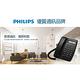【Philips 飛利浦】來電顯示有線電話 + 4切4座延長線 1.8M 兩色可選(黑/白) (M10+CHP3444) product thumbnail 3