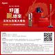 Dyson 戴森 Purifier Hot+Cool Gen1 三合一涼暖空氣清淨機 HP10 白色 product thumbnail 3