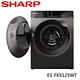 SHARP夏普 12.5公斤變頻滾筒洗衣機(ES-FKS125WT) product thumbnail 5