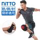 NITTO 日陶醫療用熱敷墊(膝部) WMD1820 product thumbnail 3