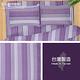 【Galatea葛拉蒂】台製純棉三件式雙人床包組-紫薰衣草 product thumbnail 4