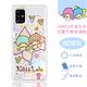 【Hello Kitty】三星 Samsung Galaxy A51 5G 花漾系列 氣墊空壓 手機殼 product thumbnail 5