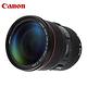 Canon EF 24-70mm F2.8L II USM 變焦鏡頭 (平行輸入) product thumbnail 3