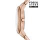 FOSSIL Stella Sport 多功能環鑽玫瑰金面女錶 玫瑰金色不鏽鋼鍊帶 37MM ES5106 product thumbnail 3