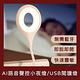 【趴窩PAWO】AI語音聲控小夜燈/USB閱讀燈/語音控制床頭燈 product thumbnail 3