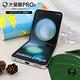 O-one大螢膜PRO Samsung三星 Galaxy Z Flip5 全膠主螢幕保護貼 手機保護貼 product thumbnail 5