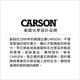 《CARSON》Micro LED 口袋型顯微放大鏡 | 實驗觀察 微距放大 product thumbnail 8