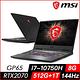 MSI微星 GP65 10SFK-007TW 15吋電競筆電(i7-10750H/RTX2070-8G/1T+512G/8G144Hz product thumbnail 3