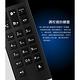 【PHILIPS 飛利浦】 無線電話+窄邊框時尚美型風扇 (M3501B/96+ACR2142SF) product thumbnail 6