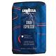 LAVAZZA GRAND ESPRESSO 重味咖啡豆 (1000g) product thumbnail 2