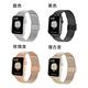 Morbido蒙彼多 Apple Watch 40mm不鏽鋼編織卡扣式錶帶 product thumbnail 15