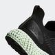 adidas ALPHAEDGE 4D 跑鞋 男 EF3453 product thumbnail 5