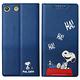 史努比SNOOPY Sony Xperia M5 金沙皮革磁力皮套 product thumbnail 2