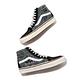 Vans 休閒鞋 Sk8-Hi 38 DX PW 男女鞋 變形蟲 腰果花 豹紋 拼接 高筒 VN0A54FB9GU product thumbnail 8