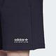 Adidas Adv Short HK4998 男 運動短褲 休閒 戶外 棉質 彈性 舒適 愛迪達 深藍 product thumbnail 6