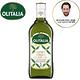 Olitalia奧利塔 特級初榨橄欖油+葡萄籽油禮盒組(1000mlx2瓶) product thumbnail 6