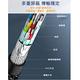 【日本秋葉原】HDMI2.0高畫質4K工程級影音編織傳輸線 香檳金/3M product thumbnail 9