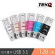 TEKQ iPhone uDrive mini lightning 128G ios蘋果碟 product thumbnail 10