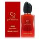 [即期品] Giorgio Armani Si Passione Intense 自信印記 淡香精 50ml 商品效期: 2024.10 (平行輸入) product thumbnail 2